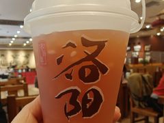 -老雒阳面馆·水席(王城路店)