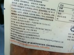 -金茂览秀城