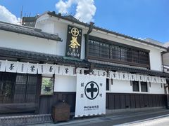 -中村藤吉(本店)