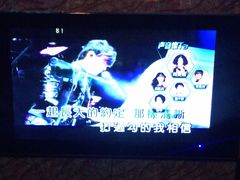 -凯乐会量贩KTV(国防大厦总店)