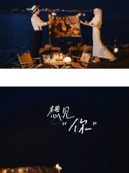 -太古映画婚纱摄影(天河店)