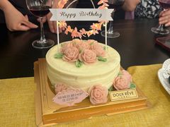 -杜哈夫DOUX RÊVE·生日蛋糕(日月光店)