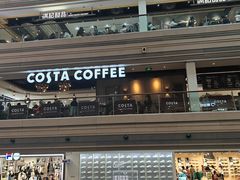 -COSTA COFFEE(恒基名人购物中心店)