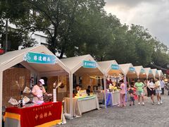 -坂田手造文化街