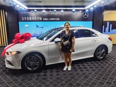 -奔驰上海利星(七宝店)