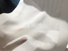 -有肆年整体软装设计 窗帘墙布硬包挂画(红星美凯龙双楠店)