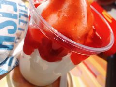 草莓圣代-麦当劳(桃仙机场到达层店)