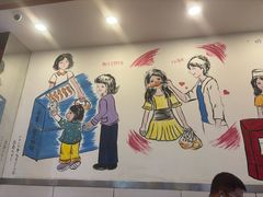 -有缘茶餐厅(海府分店)