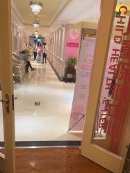 点击看大图 -北京俪婴妇产医院(朝阳大悦城店)