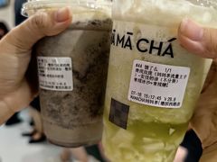 -MĀMĀCHÁ妈妈茶