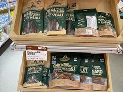 -帕帕拉兹宠物(亚洲旗舰店)