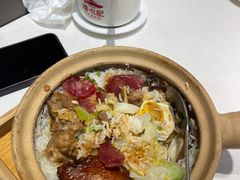 招牌四宝饭-膳心记-明火四宝煲仔饭(燕南店)