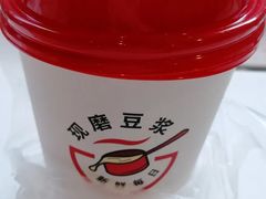 -永和大王(赤峰路二店)