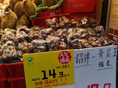 -百果园PAGODA(应元路店)