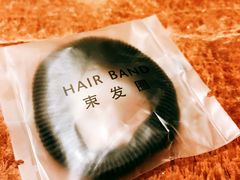 -深圳香格里拉酒店