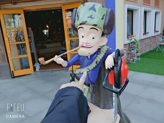 -青岛方特梦幻王国