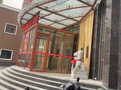 -清水洞汤泉(嘉陵江西路店)