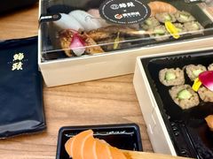-鮨政·Omakase(港汇恒隆广场店)