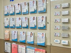 -百汇医疗健康管理与出国体检中心