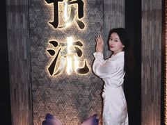 -东来顺·非遗火锅(赛格国际购物中心店)