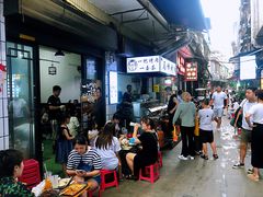 -清真·马峰烤肉(小学习北巷店)