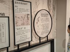 -泸州老窖景区