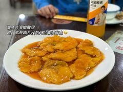 -来顺成饭庄