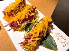 苦尽牛肉糍粑TAPAS-苦尽酒馆·川菜(鼓楼店)