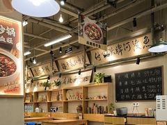 -付掌柜在成都·热炒砂锅集(金禾店)