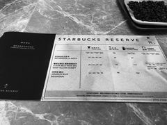 -星巴克臻选(南京艾尚天地店)