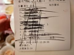-顺风海鲜港(长寿路店)