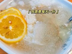 -串妹花式冰粉(乐山总店)
