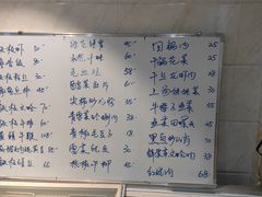 -大家发海鲜城夜排档(华山中路店)