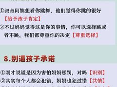 -月星环球港赢在起点早教中心·亲子托班早教体验课儿童兴趣班逻辑思维专注力幼小衔接(普陀中心)