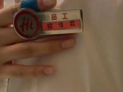 -海底捞火锅(飞马水城店)