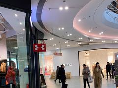 -砂之船奥莱(南京江宁店)