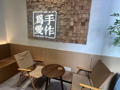 -小金金手作(金象城店)
