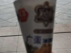 -漫咖啡(浏阳河店)