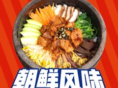 -金石陈朝鲜拌饭(东城万达店)