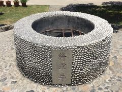 -闽粤南澳总镇府