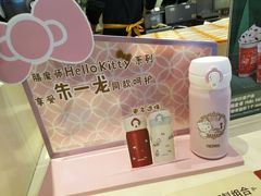-DQ·蛋糕·冰淇淋(手工定制蛋糕长泰广场店)