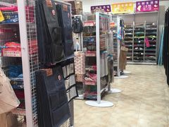 -大创十元超市(苏州泉屋店)