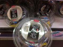 -全家便利店(鑫竹苑店)