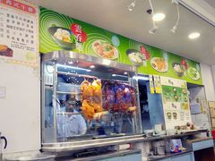 -新德兴茶餐厅(湾仔道店)