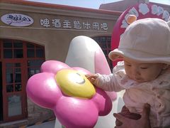 -上街里市集(悦喜客来广场店)
