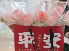 -中海环宇荟