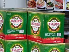-阿双温州饭店
