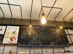 -fishtank鱼缸咖啡(三山街店)