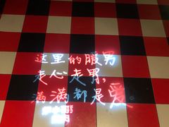 -炉小哥烤肉(信万广场店)