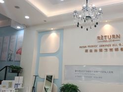 -蕾特恩祛痘•皮肤管理